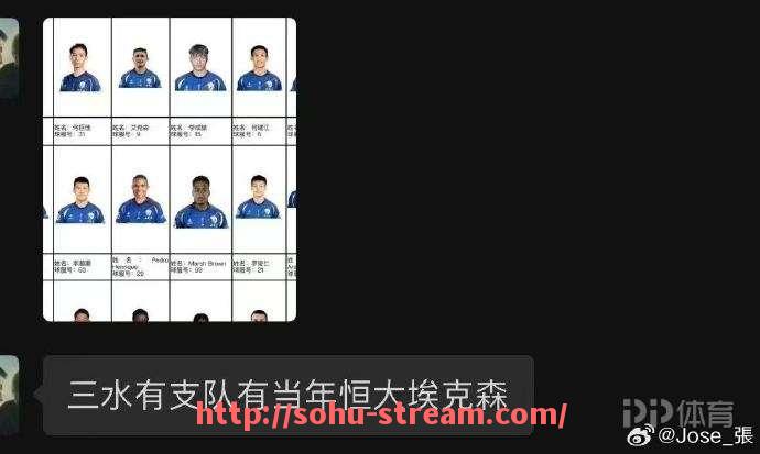 搜狐体育直播-2015年火箭队队员名单及该赛季关键数据回顾